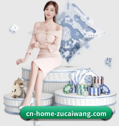 C7娱乐 APP 界面